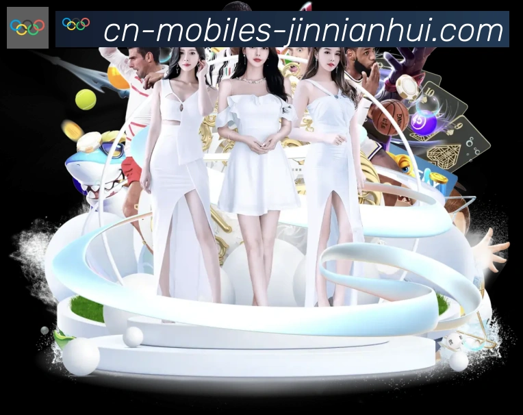 App 展示图