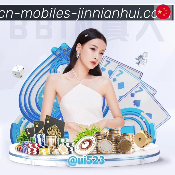 App 示例图